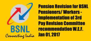 BSNL Pensioners